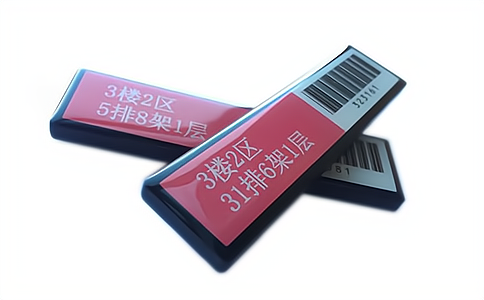 RFID高频图书层架抗金属标签