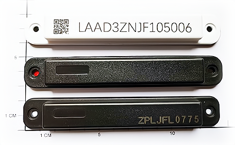 RFID超高頻遠距離抗金屬資產管理標簽UT9135