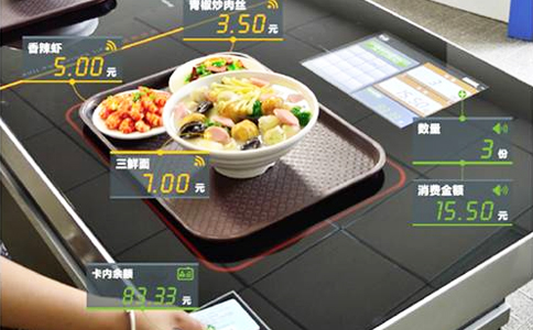 IC卡售饭机 IC卡售饭机