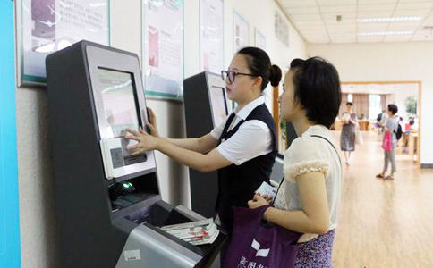 共享模式之RFID共享图书管理模式 共享模式之RFID共享图书管理模式