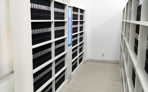 RFID应用于档案盘点管理 RFID应用于档案盘点管理