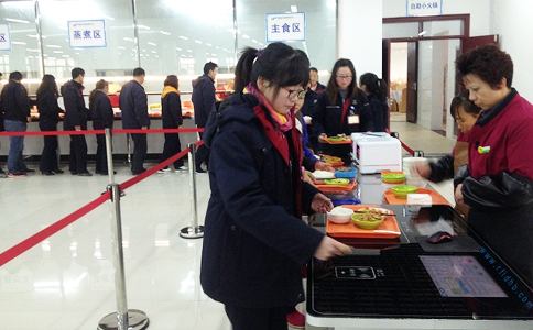 RFID智能餐饮自助结算(智盘) RFID智能餐饮自助结算(智盘)