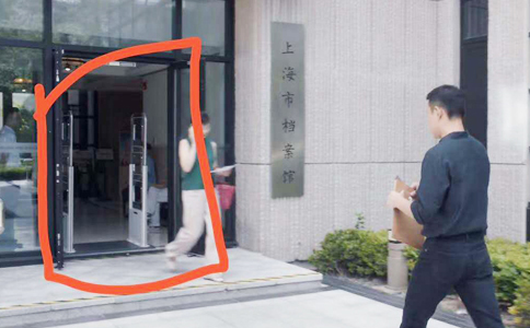 基于物联网RFID技术的智能档案管理系统介绍 基于物联网RFID技术的智能档案管理系统介绍