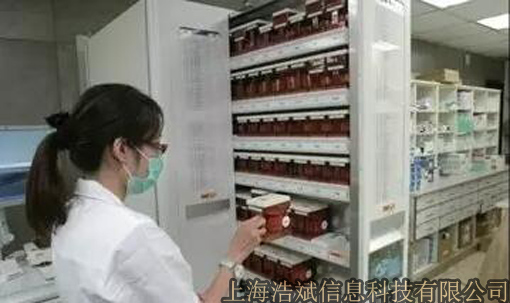 26-RFID鑽搧鐩戠-娴╂枌.jpg 26-RFID鑽搧鐩戠-娴╂枌.jpg