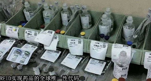 鑽搧RFID.jpg 鑽搧RFID.jpg