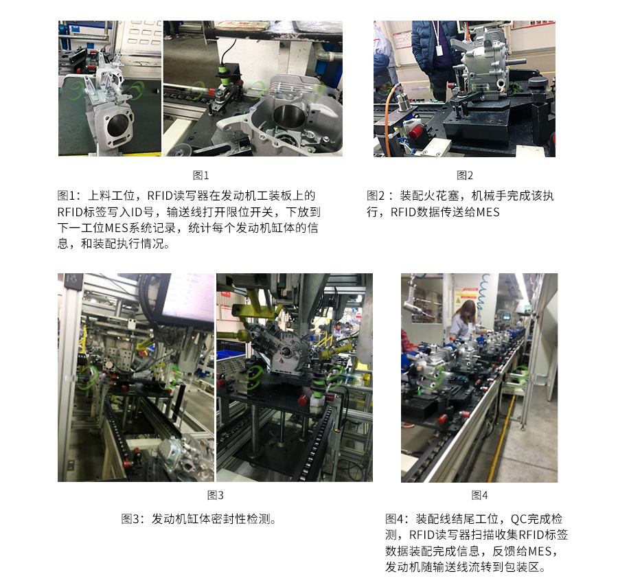 发动机1.jpg 发动机1.jpg